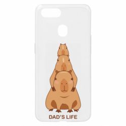 Oppo A5s/A12