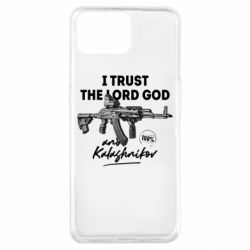 Чехол из раздела Оружие украинцев Доверяю Богу и Калашу для Oppo A73