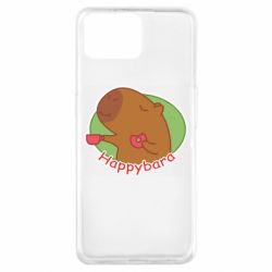 Чехол из раздела Любителям кофе Happybara для Oppo A73