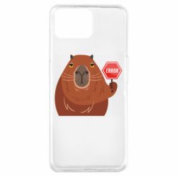 Чехол из раздела Капибара Капибара. Error для Oppo A73 - FATLINE Чехол из раздела Капибара Капибара. Error для Oppo A73