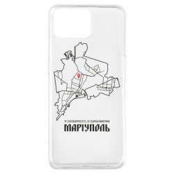 Чехол из раздела Наша Донеччина Карта Мариуполь для Oppo A73 - FATLINE Чехол из раздела Наша Донеччина Карта Мариуполь для Oppo A73