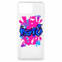 Чехол из раздела VDesign_ARTV Киев графити стайл для Oppo A73 - FATLINE Чехол из раздела VDesign_ARTV Киев графити стайл для Oppo A73