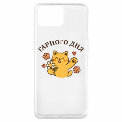 Чехол из раздела Авторские принты Котик с цветком для Oppo A73 - FATLINE Чехол из раздела Авторские принты Котик с цветком для Oppo A73