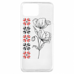 Чехол из раздела Авторские принты Маки. Вишивка. Украина для Oppo A73 - FATLINE Чехол из раздела Авторские принты Маки. Вишивка. Украина для Oppo A73