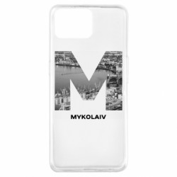 Чехол из раздела Города Украины: Монохром Mykolaiv Black & White для Oppo A73 - FATLINE Чехол из раздела Города Украины: Монохром Mykolaiv Black & White для Oppo A73