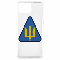 Чехол из раздела Воздушные силы Нарукавный знак воздушных сил Украины для Oppo A73 - FATLINE Чехол из раздела Воздушные силы Нарукавный знак воздушных сил Украины для Oppo A73