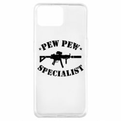 Чехол из раздела Оружие украинцев Pew Pew Specialist для Oppo A73