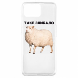 Чехол из раздела Приключения потерявшейся овцы Такое встретило. Овца для Oppo A73