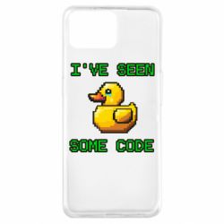 Чехол из раздела Авторские принты Я видел некоторый код для Oppo A73 - FATLINE Чехол из раздела Авторские принты Я видел некоторый код для Oppo A73