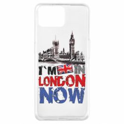 Чехол из раздела Лондон (London) Я сейчас в Лондоне! для Oppo A73