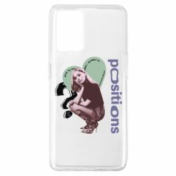 Чехол из раздела Hip Hop Ariana Grande Positions для Oppo A74 4G