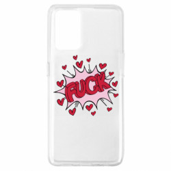 Чехол из раздела Нецензурные F*CK SLAY для Oppo A74 4G - FATLINE Чехол из раздела Нецензурные F*CK SLAY для Oppo A74 4G