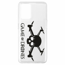 Чохол з розділу Аеророзвідка Game of Drones для Oppo A74 4G - FATLINE Чохол з розділу Аеророзвідка Game of Drones для Oppo A74 4G