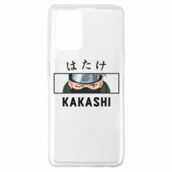 Чехол из раздела Наруто Kakashi Hatake Naruto для Oppo A74 4G - FATLINE Чехол из раздела Наруто Kakashi Hatake Naruto для Oppo A74 4G