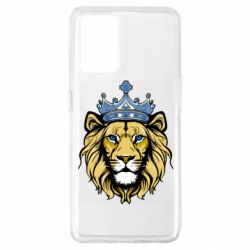 Чехол из раздела Леопард Лев в короне для Oppo A74 4G - FATLINE Чехол из раздела Леопард Лев в короне для Oppo A74 4G