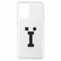 Чехол из раздела Меми солов'їною Буква "Ї" для Oppo A74 4G - FATLINE Чехол из раздела Меми солов'їною Буква "Ї" для Oppo A74 4G
