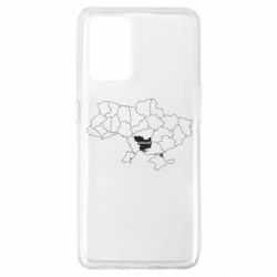 Чехол из раздела Николаев Николаев на карте Украины для Oppo A74 4G - FATLINE Чехол из раздела Николаев Николаев на карте Украины для Oppo A74 4G