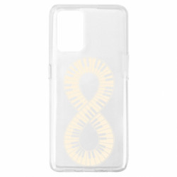 Чехол из раздела Авторские принты Бесконечные Клавиши для Oppo A74 4G - FATLINE Чехол из раздела Авторские принты Бесконечные Клавиши для Oppo A74 4G