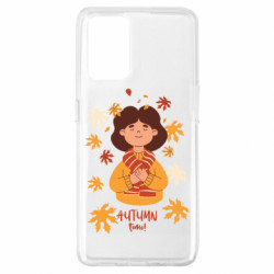 Чехол из раздела Авторские принты Время Осени. Женщина с осенними листьями для Oppo A74 4G - FATLINE Чехол из раздела Авторские принты Время Осени. Женщина с осенними листьями для Oppo A74 4G