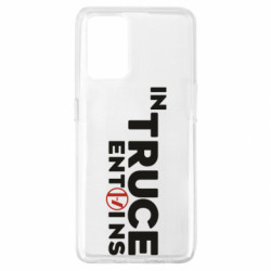 Чехол из раздела Twenty One Pilots Truce х Intentions для Oppo A74 4G