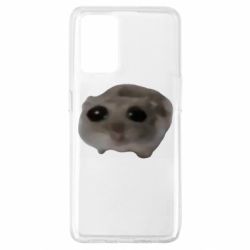 Чехол из раздела Мемы Грустный хомяк мем для Oppo A74 4G - FATLINE Чехол из раздела Мемы Грустный хомяк мем для Oppo A74 4G