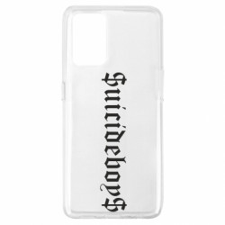 Чехол из раздела Hip Hop $uicideBoy$ Logo для Oppo A74 4G