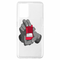 Чохол з розділу Прикольні малюнки Виходь за мене: Esc для Oppo A74 4G - FATLINE Чохол з розділу Прикольні малюнки Виходь за мене: Esc для Oppo A74 4G