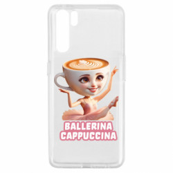 Чехол из раздела Мемы BALLERINA CAPPUCCINA для Oppo A91/Reno3 - FATLINE Чехол из раздела Мемы BALLERINA CAPPUCCINA для Oppo A91/Reno3