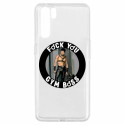 Чехол из раздела Гачимучи F*ck You Gym Boss для Oppo A91/Reno3 - FATLINE Чехол из раздела Гачимучи F*ck You Gym Boss для Oppo A91/Reno3