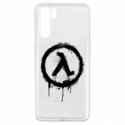 Чехол из раздела Half-Life Half life logo graffiti для Oppo A91/Reno3