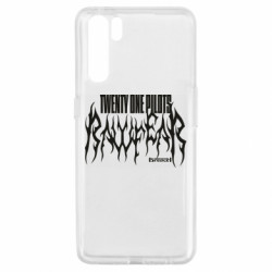 Чехол из раздела Twenty One Pilots RAWFEAR для Oppo A91/Reno3