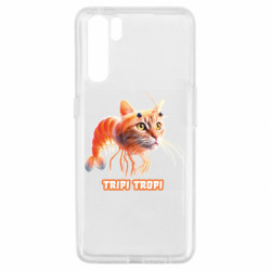 Чехол из раздела Мемы с нейросети TRIPI TROPI для Oppo A91/Reno3 - FATLINE Чехол из раздела Мемы с нейросети TRIPI TROPI для Oppo A91/Reno3