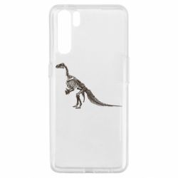 Чехол из раздела Plotter Vector Art Tyrannosaur для Oppo A91/Reno3 - FATLINE Чехол из раздела Plotter Vector Art Tyrannosaur для Oppo A91/Reno3