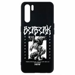 Чехол из раздела Берсерк Берсерк манга. для Oppo A91/Reno3
