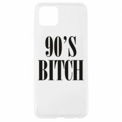 Oppo A92s