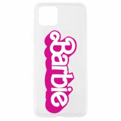 Oppo A92s