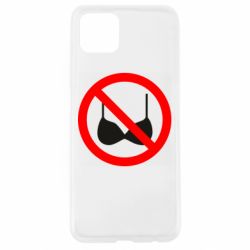 Чохол з розділу Любов Без ліфчика для Oppo A92s - FATLINE Чохол з розділу Любов Без ліфчика для Oppo A92s