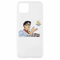 Oppo A92s