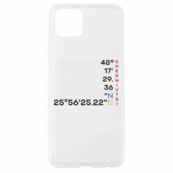 Oppo A92s
