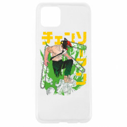 Чехол из раздела Человек-бензопила Denji для Oppo A92s