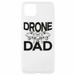 Чохол з розділу Оператори FPV Drone dad для Oppo A92s - FATLINE Чохол з розділу Оператори FPV Drone dad для Oppo A92s