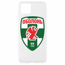 Oppo A92s