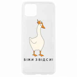 Oppo A92s