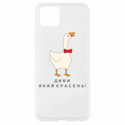 Oppo A92s