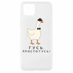Oppo A92s