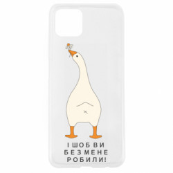 Oppo A92s