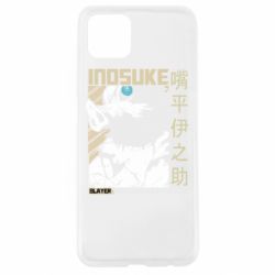 Oppo A92s