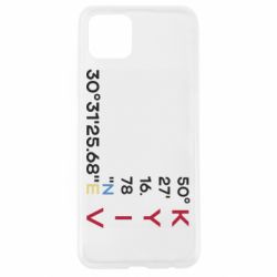 Oppo A92s
