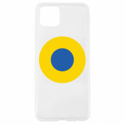 Oppo A92s
