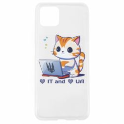 Oppo A92s